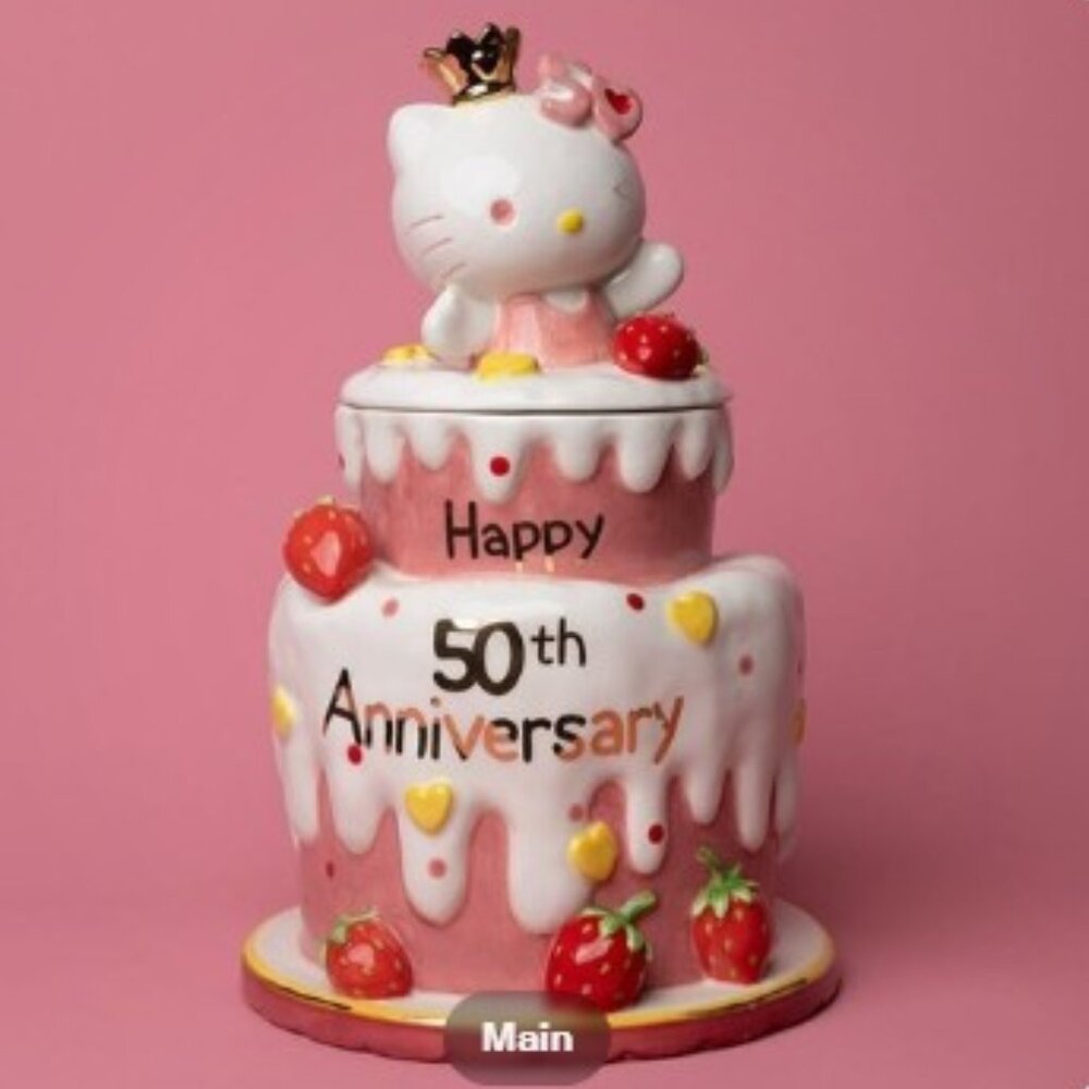 Hello Kitty 50th Anniversary Cake Cookie Jar - NWT